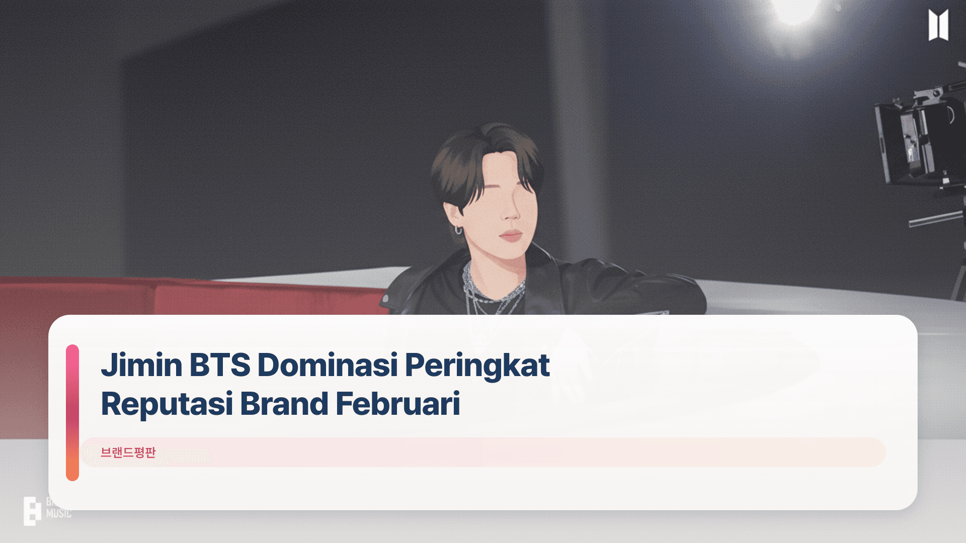 Jimin BTS Dominasi Peringkat Reputasi Brand Februari