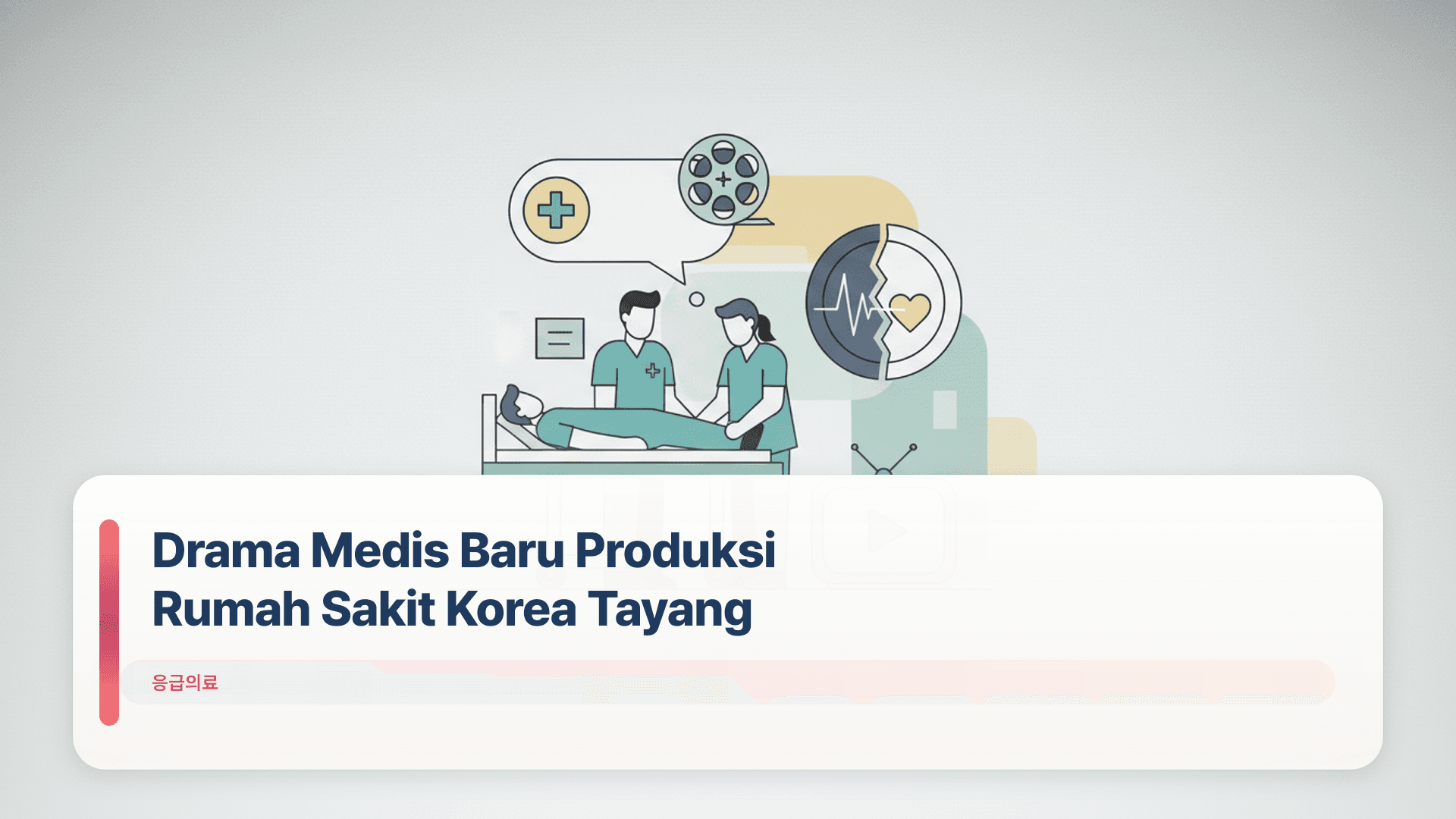 Drama Medis Baru Produksi Rumah Sakit Korea Tayang
