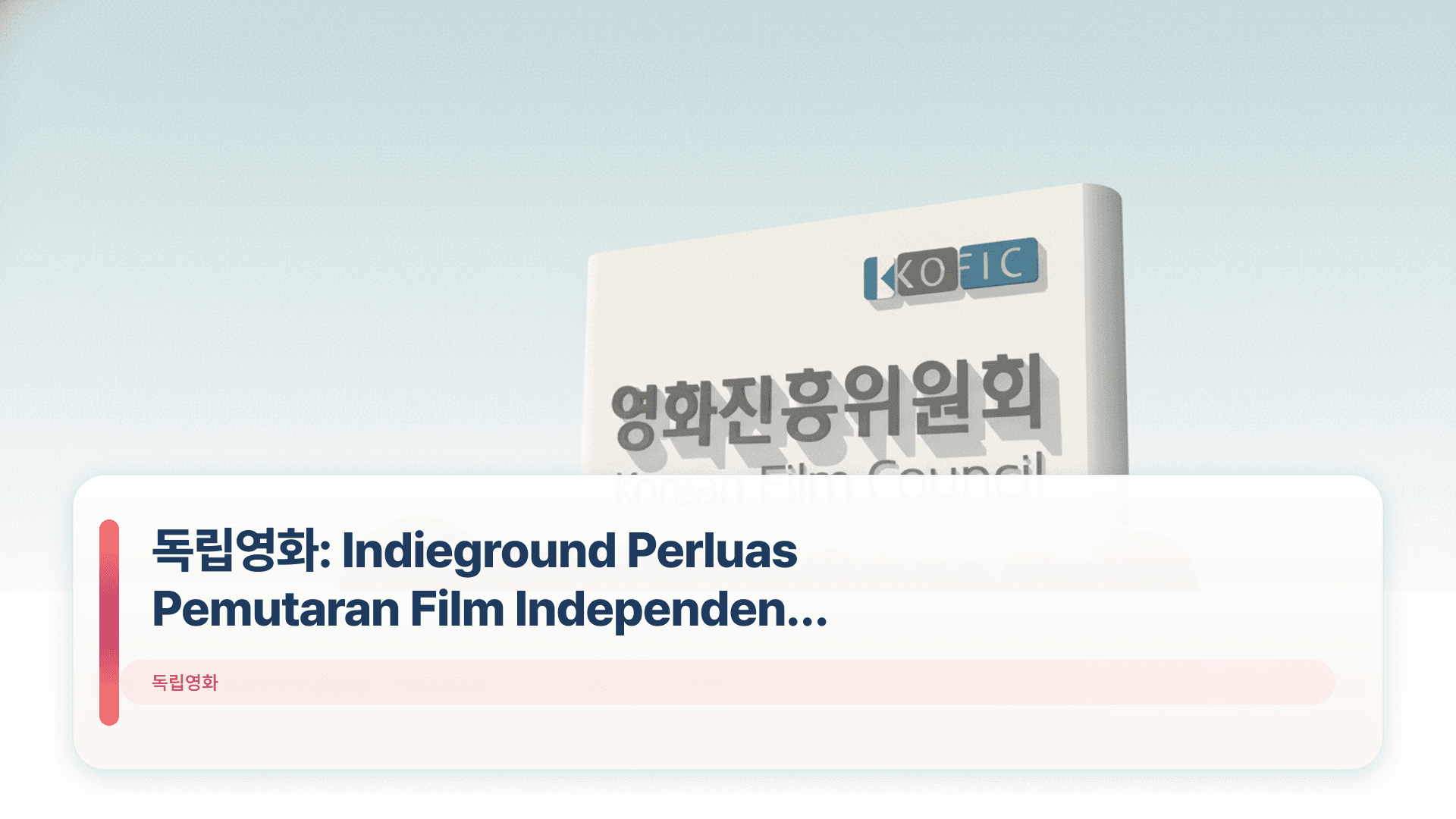 독립영화: Indieground Perluas Pemutaran Film Independen Gratis