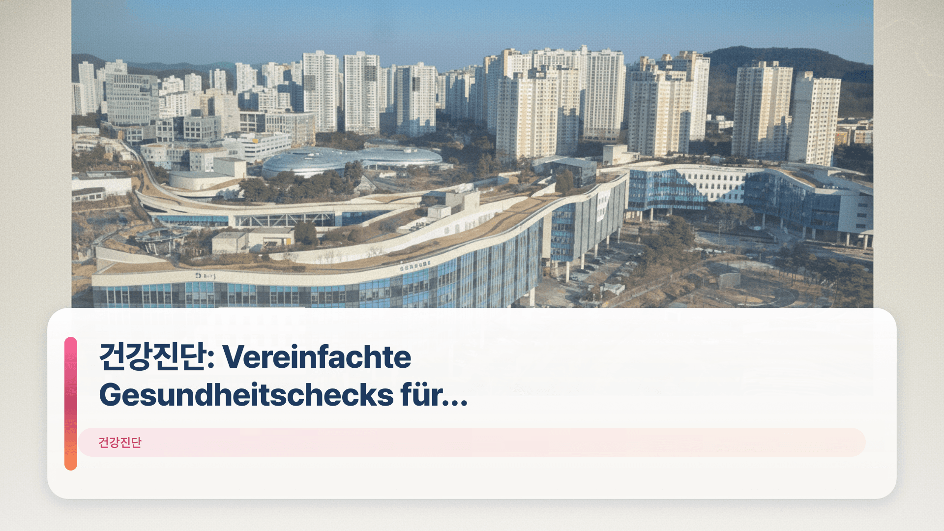 건강진단: Vereinfachte Gesundheitschecks für Strahlenarbeiter