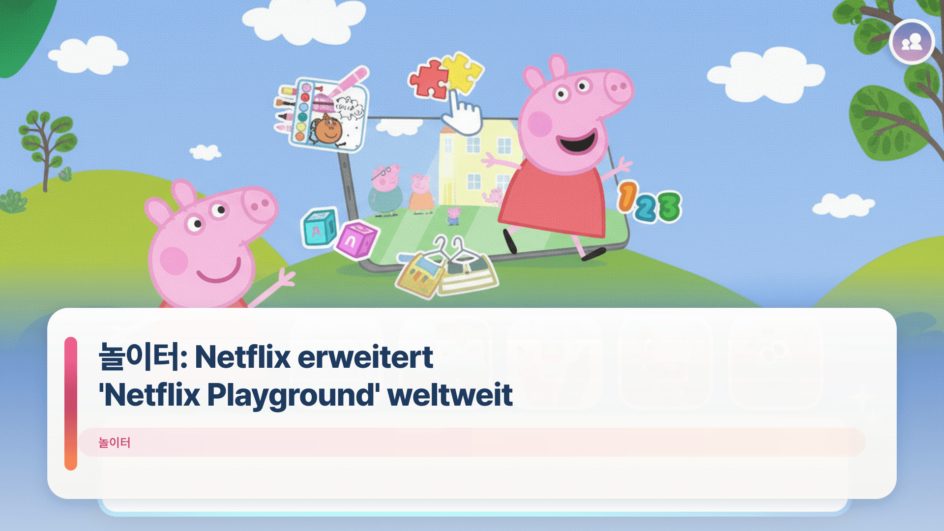 놀이터: Netflix erweitert 'Netflix Playground' weltweit