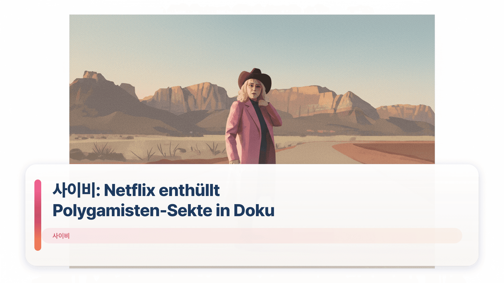 사이비: Netflix enthüllt Polygamisten-Sekte in Doku