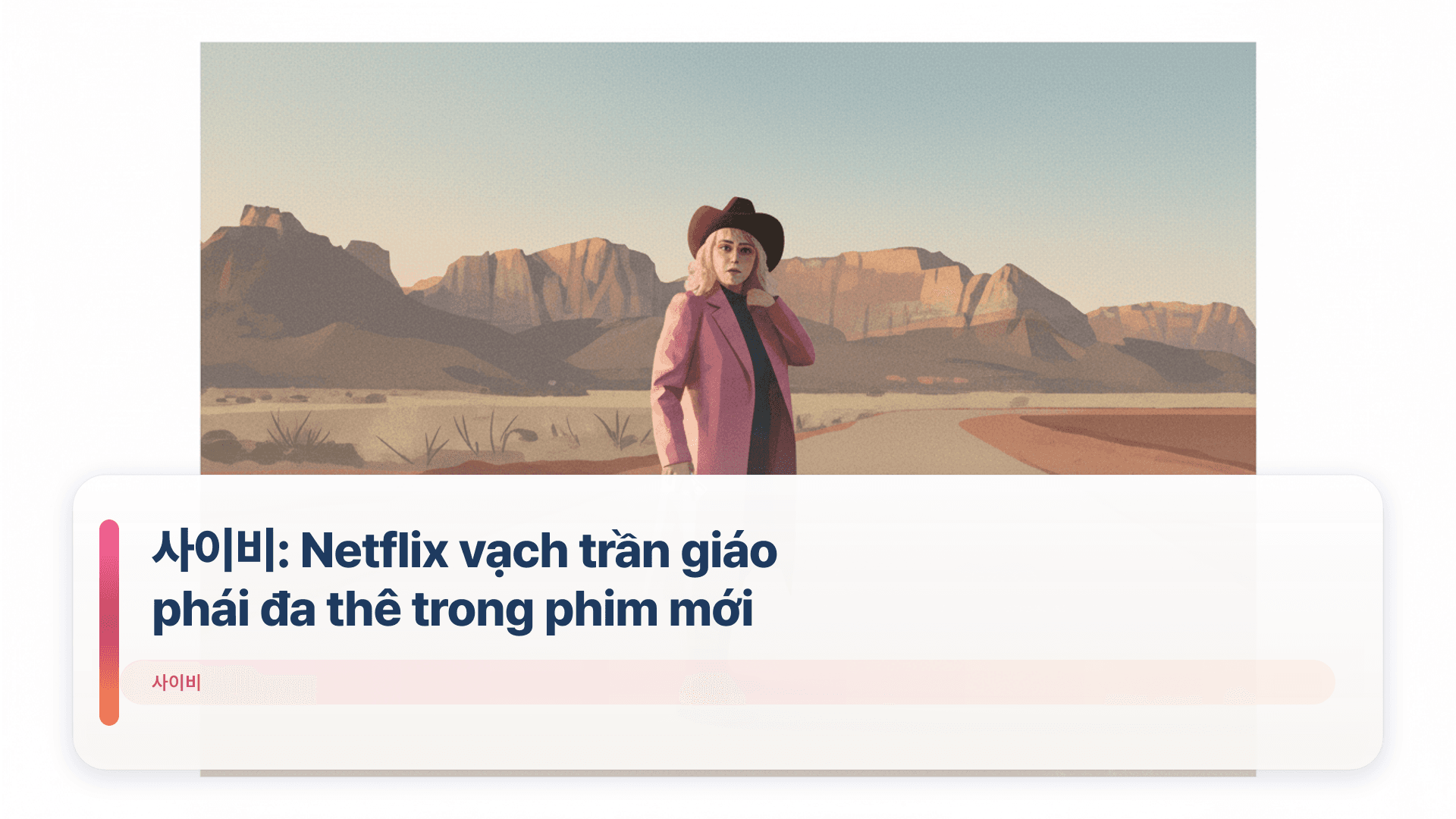 사이비: Netflix vạch trần giáo phái đa thê trong phim mới