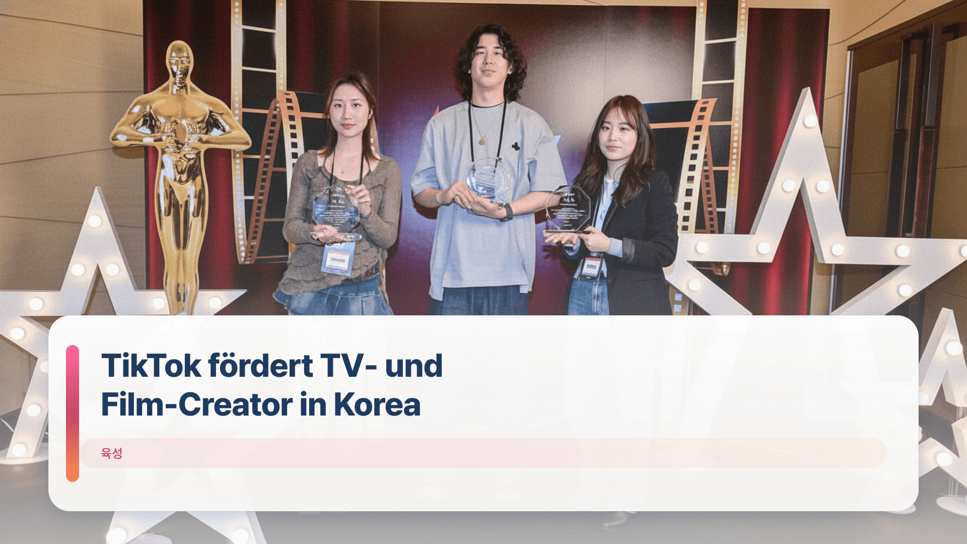 TikTok fördert TV- und Film-Creator in Korea