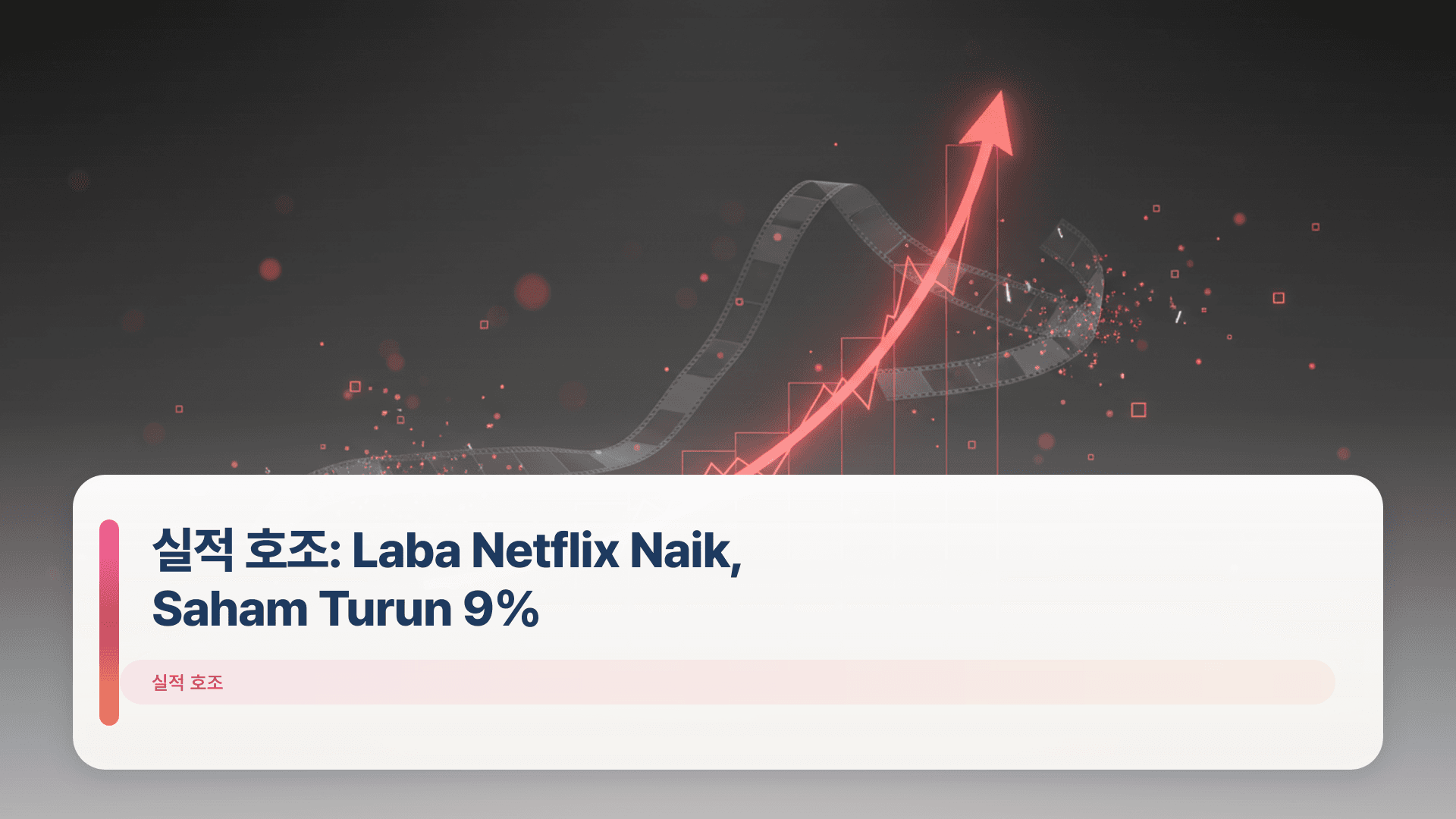 실적 호조: Laba Netflix Naik, Saham Turun 9%