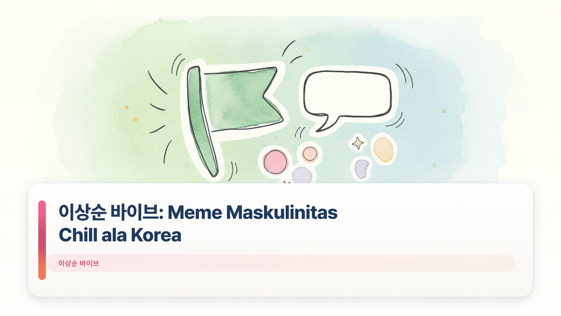 이상순 바이브: Meme Maskulinitas Chill ala Korea