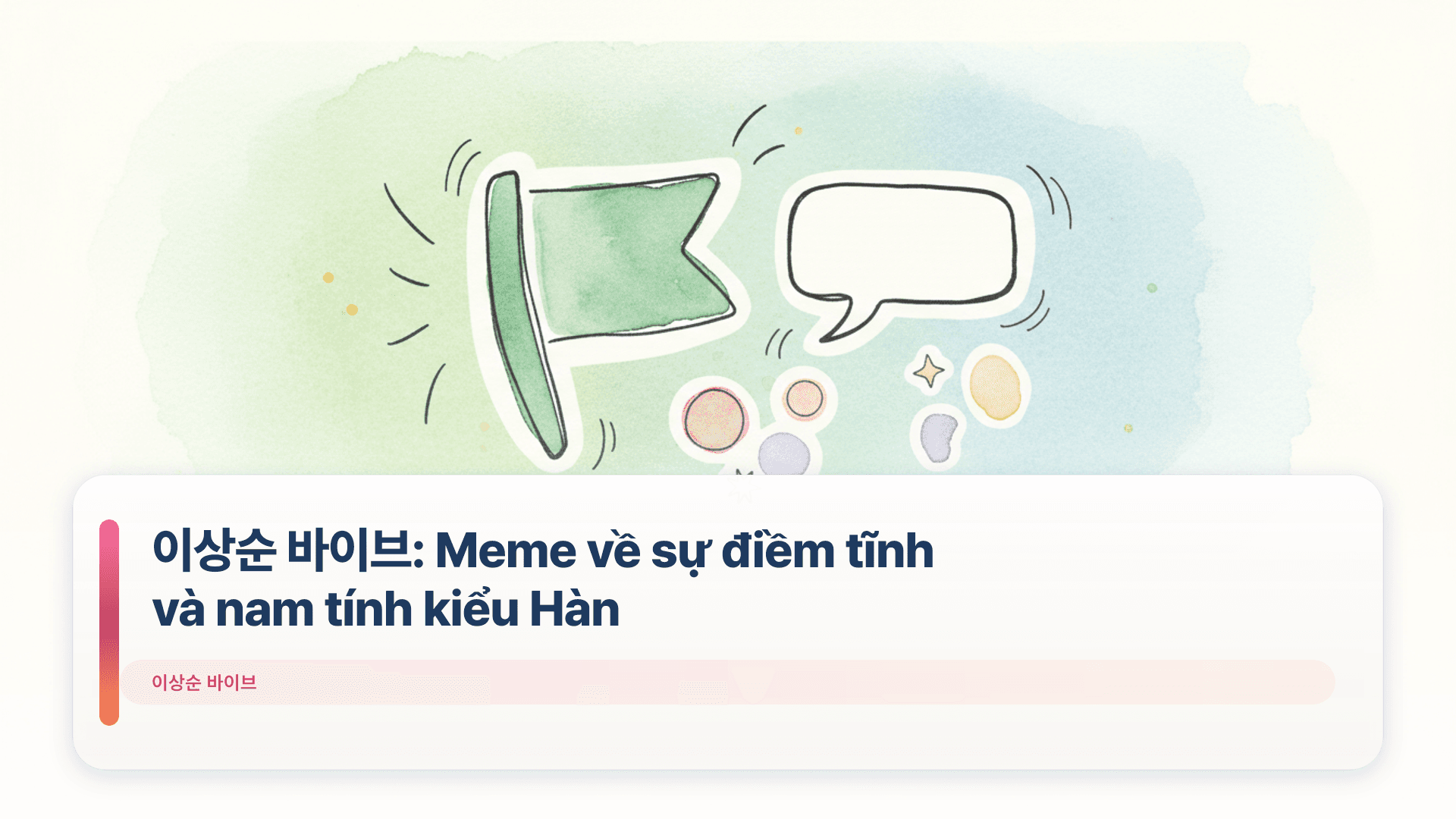 이상순 바이브: Meme về sự điềm tĩnh và nam tính kiểu Hàn