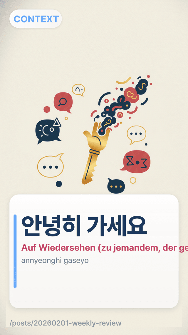 안녕히 가세요 - Auf Wiedersehen (zu jemandem, der geht)