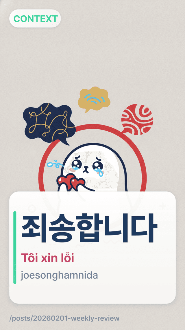 죄송합니다 - Tôi xin lỗi