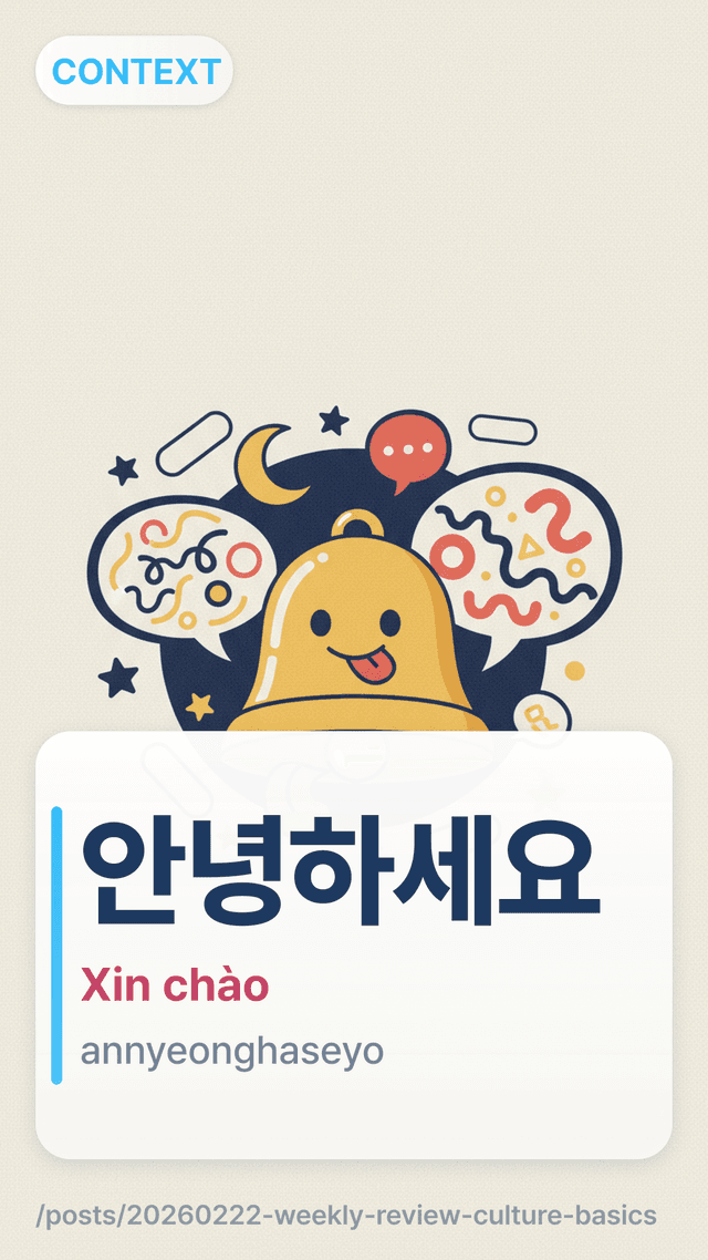 안녕하세요 - Xin chào