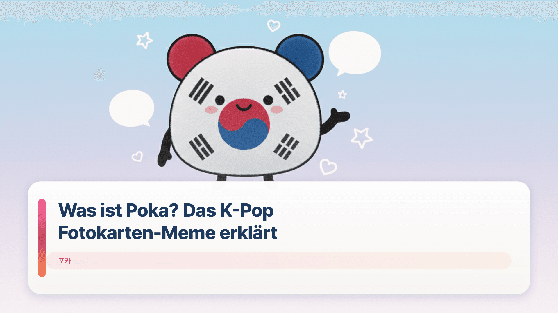 Was ist Poka? Das K-Pop Fotokarten-Meme erklärt