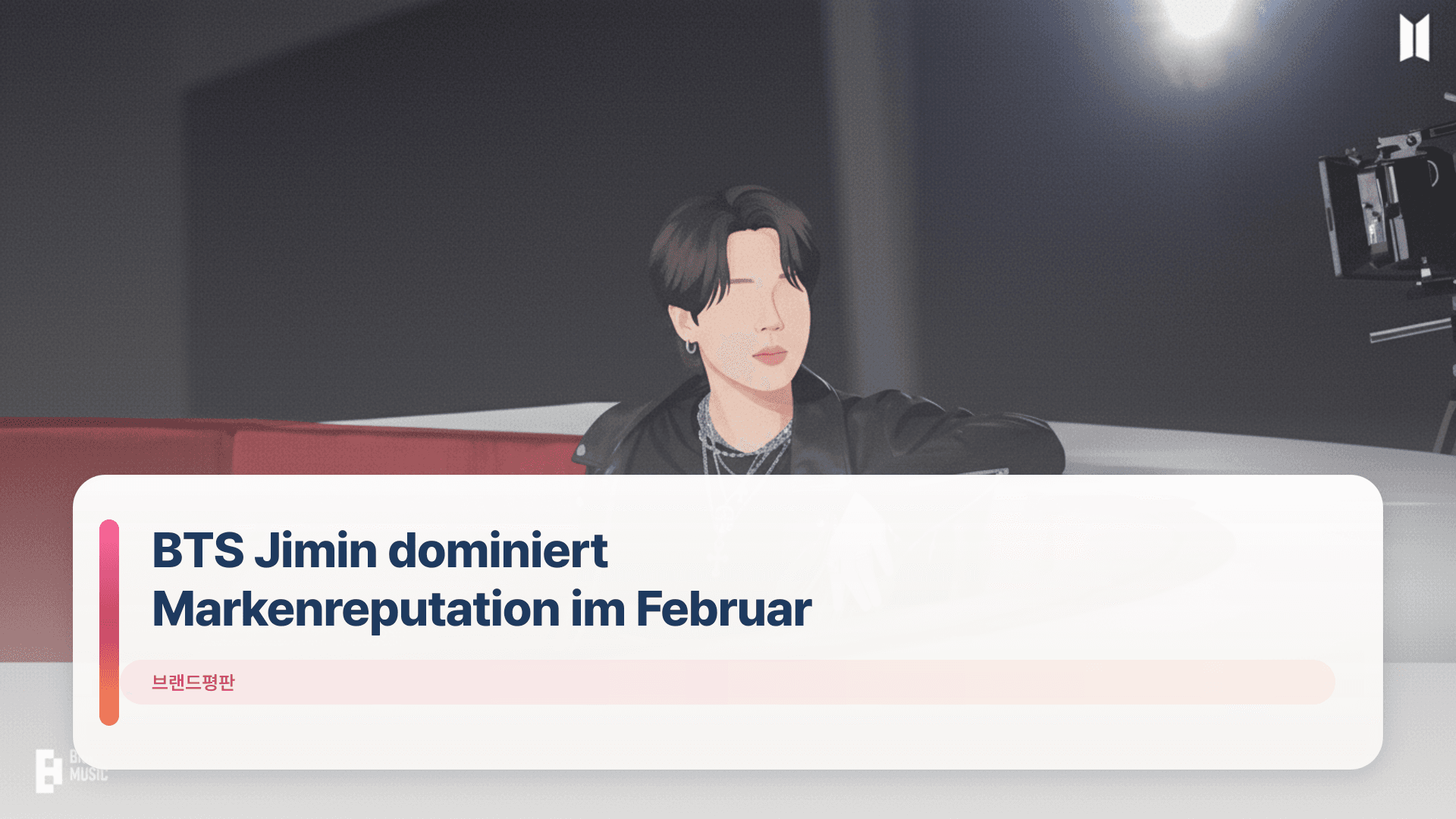 BTS Jimin dominiert Markenreputation im Februar