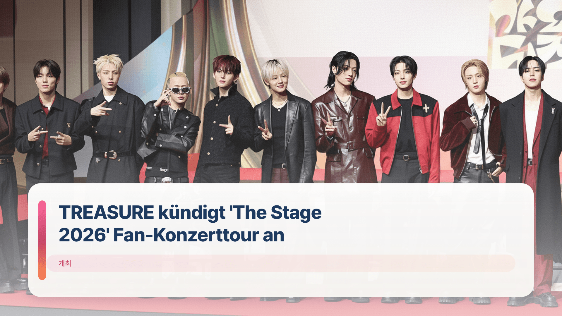 TREASURE kündigt 'The Stage 2026' Fan-Konzerttour an