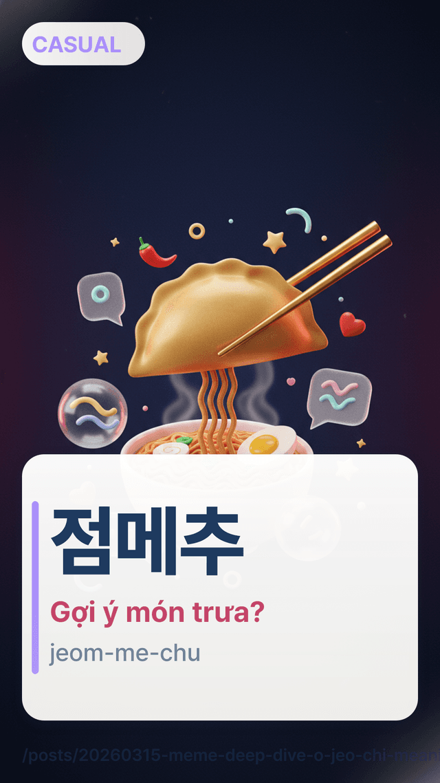 점메추 - Gợi ý món trưa?