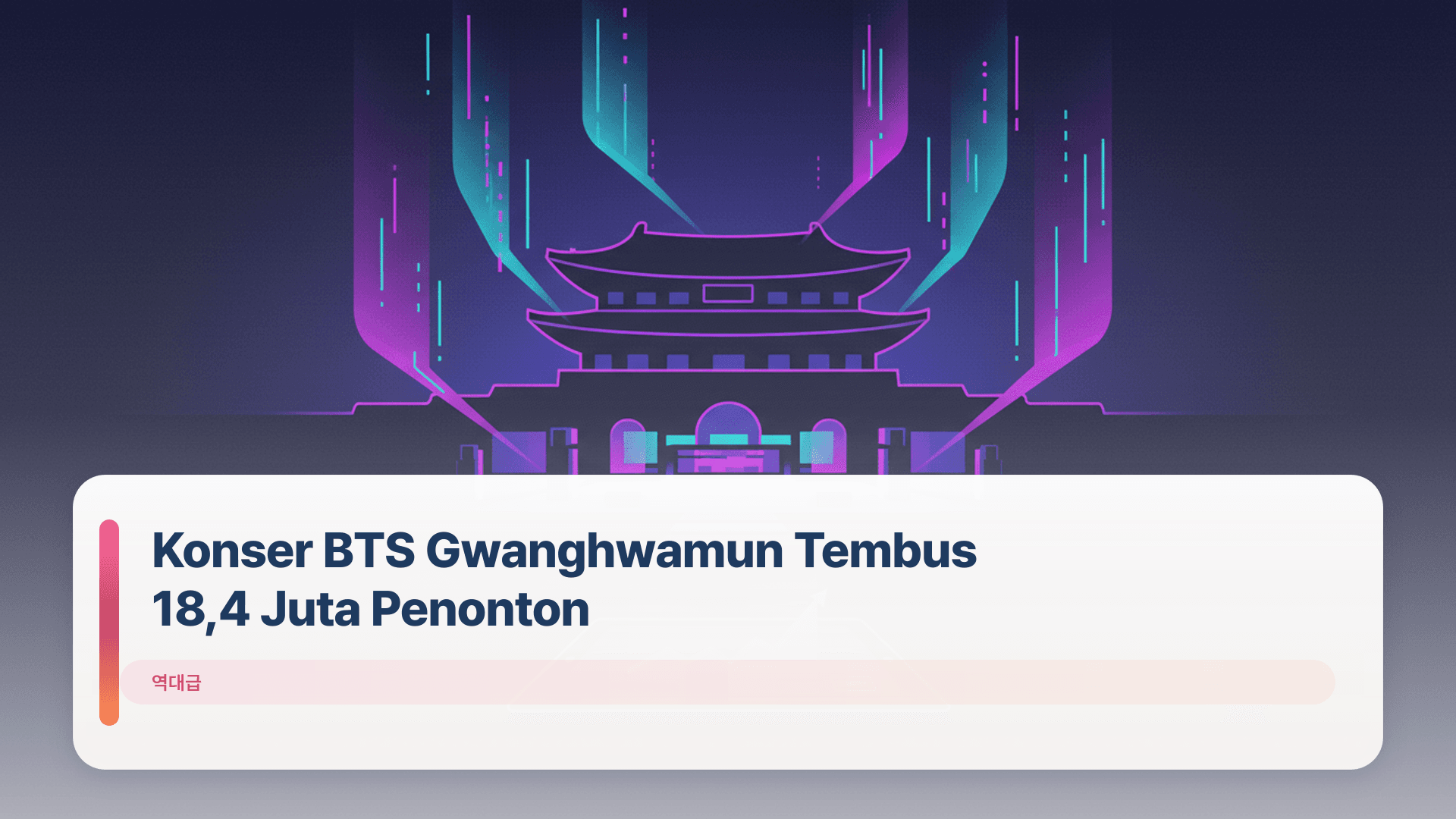 Konser BTS Gwanghwamun Tembus 18,4 Juta Penonton