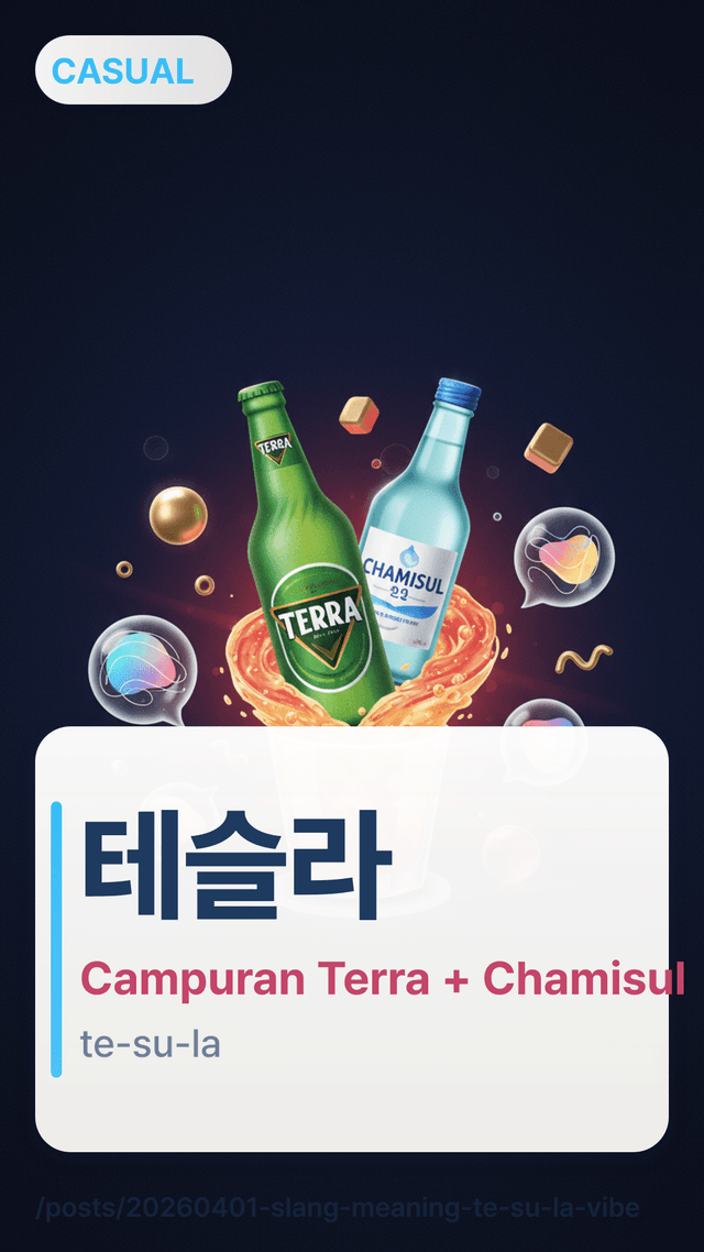 테슬라 - Campuran Terra + Chamisul