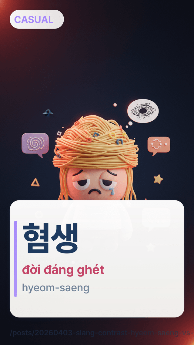 혐생 - đời đáng ghét