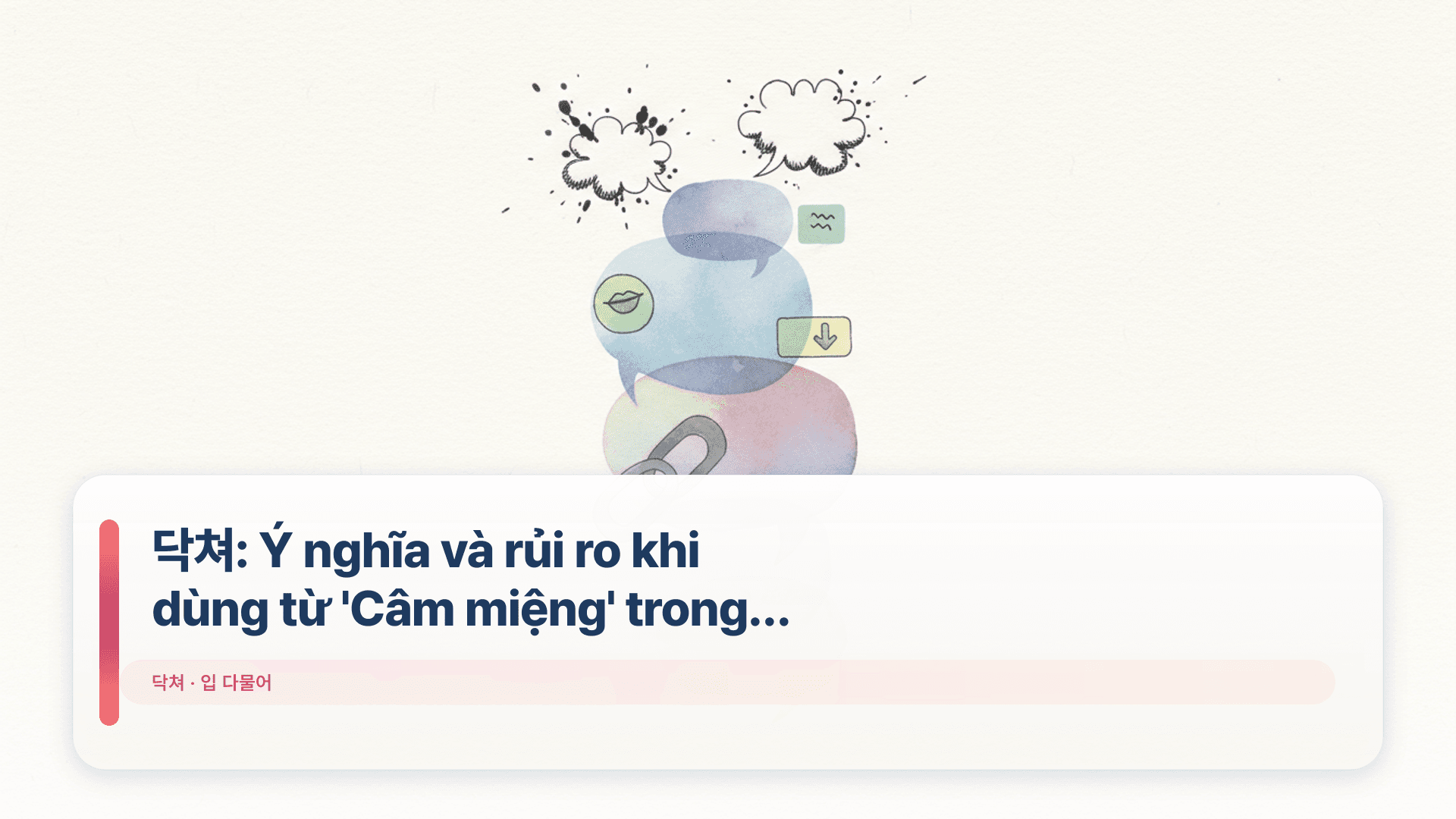 닥쳐: Ý nghĩa và rủi ro khi dùng từ 'Câm miệng' trong tiếng Hàn