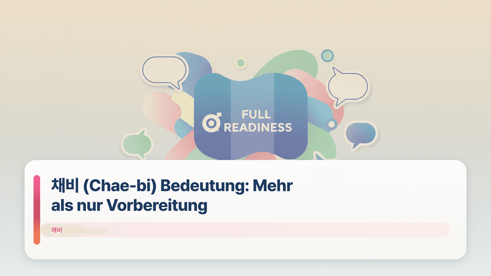 채비 (Chae-bi) Bedeutung: Mehr als nur Vorbereitung