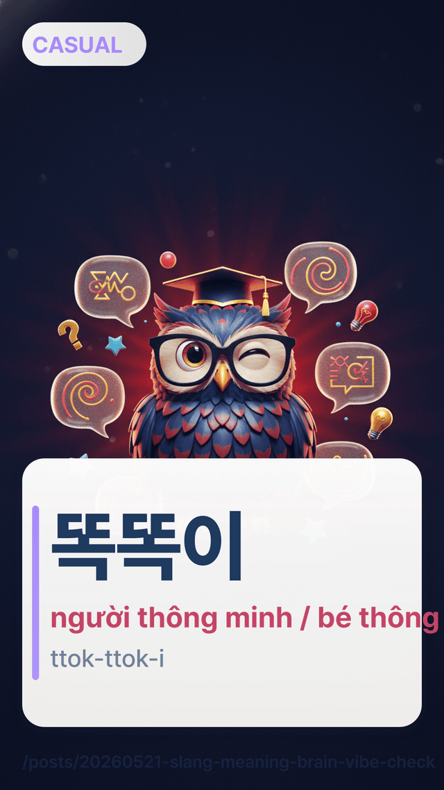 똑똑이 - người thông minh / bé thông minh