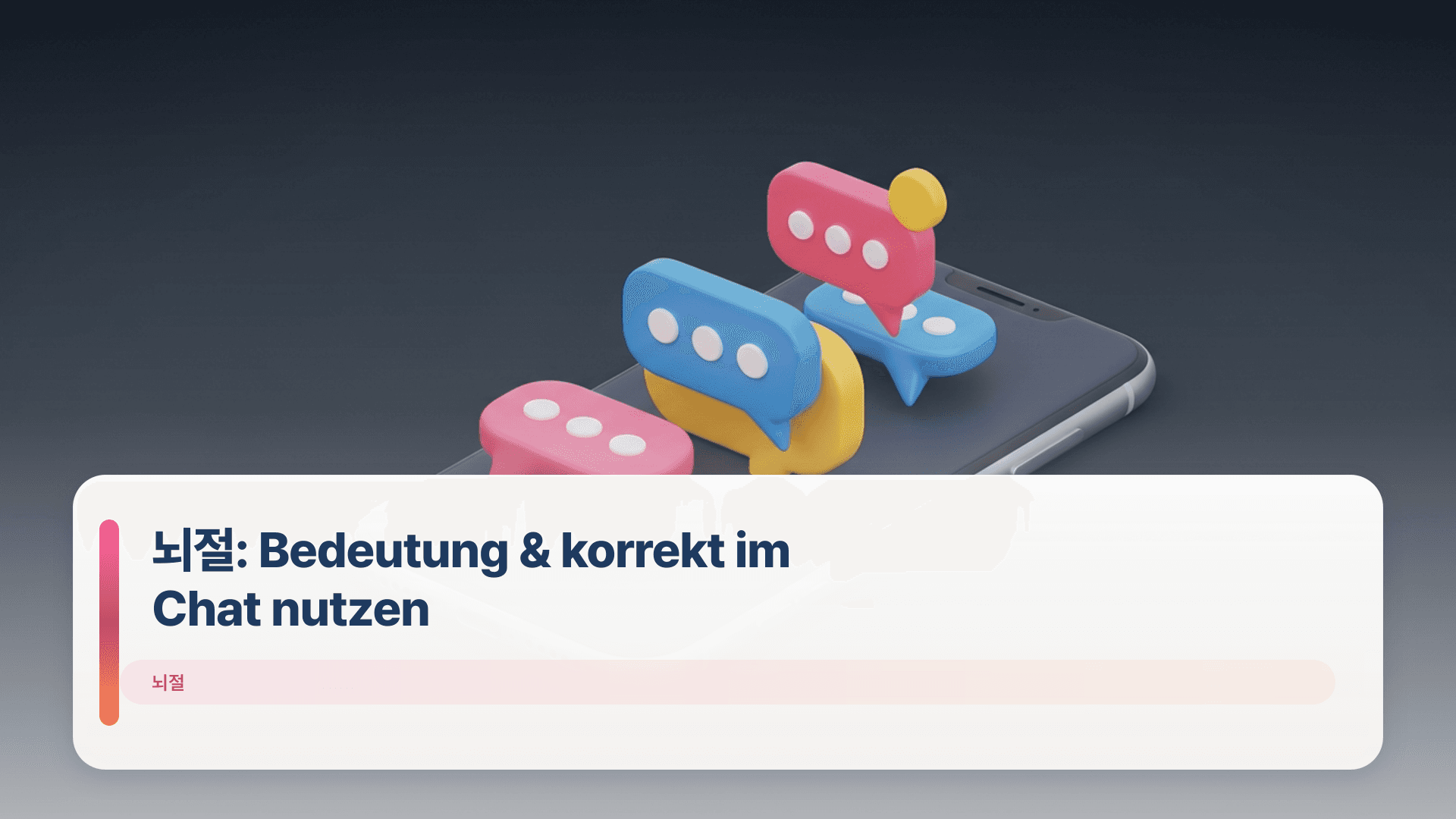 뇌절: Bedeutung & korrekt im Chat nutzen