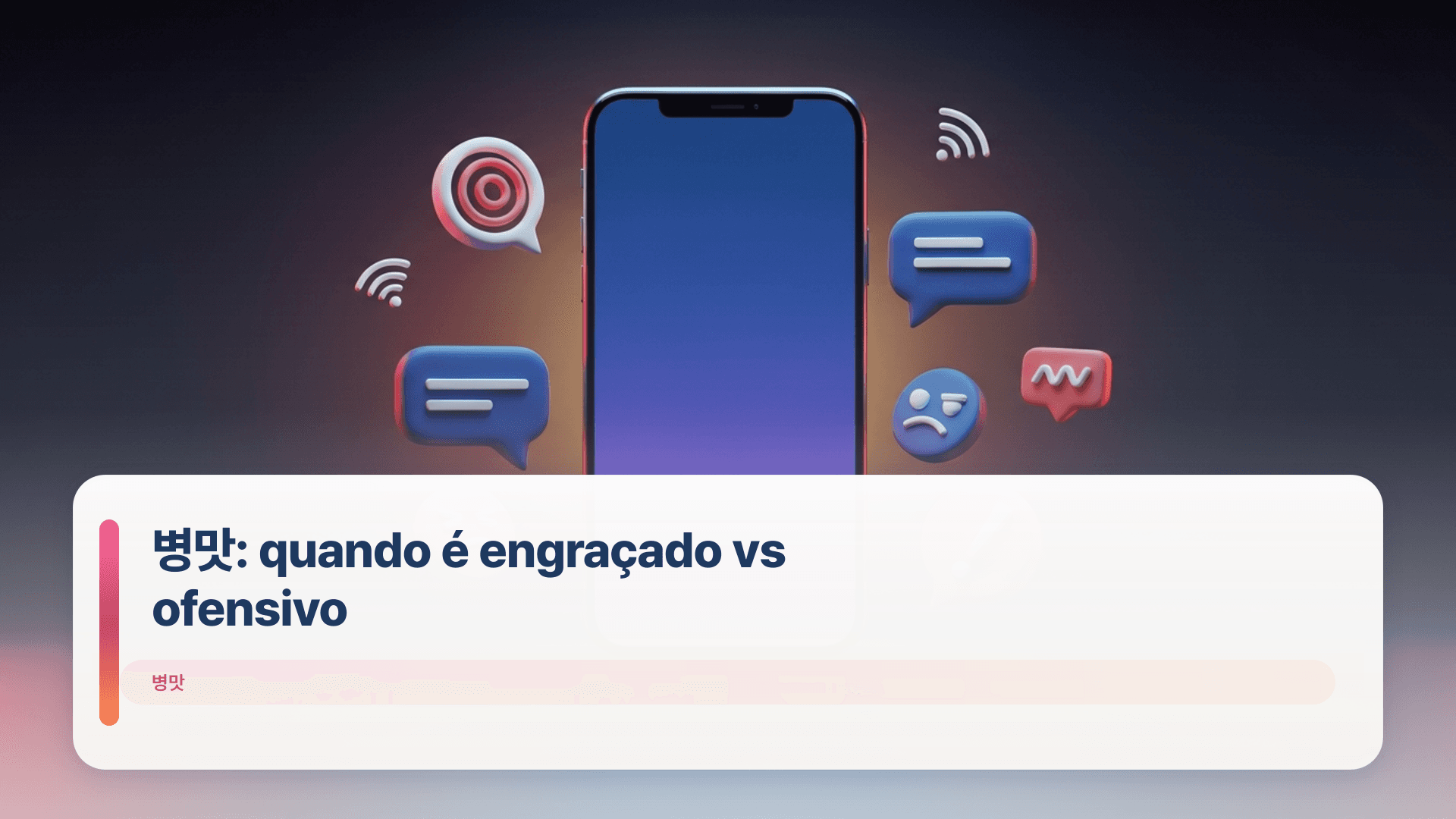병맛: quando é engraçado vs ofensivo (vibe meter)